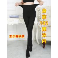 加长春秋连裤袜长腿高个子加大码高腰胖mm中厚天鹅绒丝袜打底不透