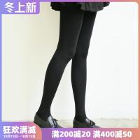 强大弹力连裤袜春秋季中厚款哑光麻色系厚丝袜女打底袜子黑色180D