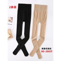 春秋中厚加肥大码连裤袜加长高个子丝袜胖mm300斤高腰收腹打底袜