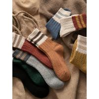 秋冬季袜子女纯棉中筒全棉加厚保暖羊毛条纹卷边长筒袜春秋款高筒