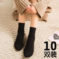 黑色袜子女纯棉中筒袜秋冬季厚款韩版学院风纯色学生袜长袜百搭潮