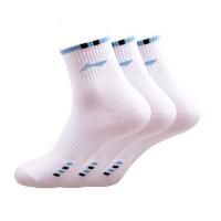 新疆棉男士运动袜中低帮户外跑袜篮球袜透气防臭袜qwert1