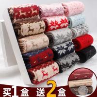 天天特价女士兔羊毛混纺袜子加厚秋冬保暖袜中高筒厚袜可爱女长筒