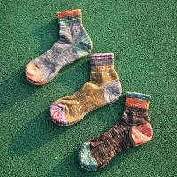 毛巾袜子男纯棉中筒袜吸汗防臭加厚毛巾底春秋季运动袜防臭篮球袜