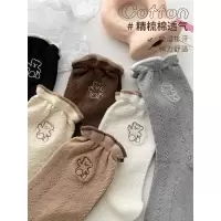 小熊袜子女堆堆袜纯棉ins潮中长筒袜春秋季可爱日系黑色花边袜