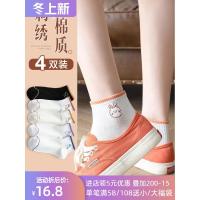 白色低腰袜子女春秋季纯棉短袜浅口可爱日系黑色运动袜低帮短筒