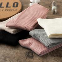 袜子女可爱日系中筒袜外穿秋冬学院风韩国粉色学生纯棉黑白色长袜