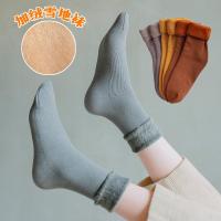 厚袜子女春秋毛巾袜长筒加绒加厚款保暖中筒袜秋季灰色毛绒雪地袜