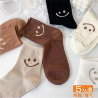 笑脸袜子女纯棉春秋夏季ins潮百搭日系可爱韩国黑色网红款中筒袜