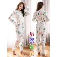 成人连体睡衣女 大人春秋薄款 女士纯棉一体式长袖棉秋季如厕秋