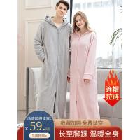 拉链睡袍女冬珊瑚绒加厚长款浴袍男大码法兰绒睡衣套装情侣睡裙秋
