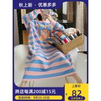 可爱小熊睡裙女士纯棉春秋条纹学院风秋冬睡衣宽松大码孕妇家居服