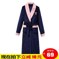 睡袍女秋冬长款情侣浴袍男加厚法兰绒睡衣晨袍吸水珊瑚绒睡裙浴衣