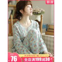 睡衣女春秋纯棉长袖磨毛绒布日系甜美碎花秋冬全棉圆领家居服套装