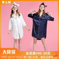 维多睡衣女夏真丝睡裙宽松大码胖mm丝绸衬衫裙中裙家居服秋