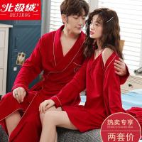 情侣睡衣结婚春秋季红色新娘女晨袍婚礼睡袍纯棉长款新婚套装秋冬