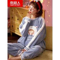 珊瑚绒睡衣女冬季加厚加绒套装2021年新款可爱法兰绒家居服秋冬天