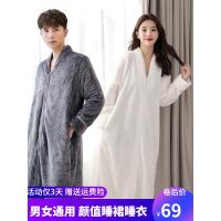 睡袍女冬加厚加长到脚踝宽松睡裙女拉链连体睡衣加绒情侣浴袍男秋