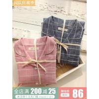 情侣睡衣春秋款纯棉磨毛绒布长袖日系格子套装秋冬全棉男女家居服