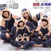 亲子睡衣一家三口秋冬季加厚母女法兰绒套装母子可爱珊瑚绒家居服