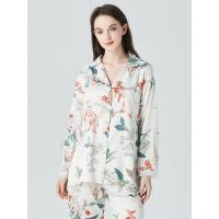 2021居家服女春秋长袖冰丝中国风百枝莲白色睡衣套装