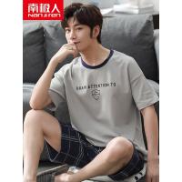 男士睡衣男夏季纯棉短袖休闲家居服男夏天薄款全棉大码套装