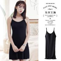 吊带背心中长款带胸垫居家服带bra睡裙加大码显瘦外穿无袖内衣女