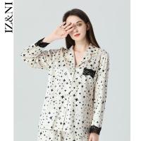 2021睡衣女秋冬长袖金丝绒十字星印花甜美长裤居家服套装