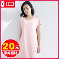 新款正品棉睡裙居家服背心裙夏季滑爽型内衣圆领睡衣裙可外穿