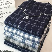 纯棉睡衣男夏天薄款套装男士宽松居家服春秋季全棉大码长袖家居服