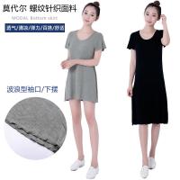 春夏睡裙女士打底连衣裙莫代尔宽松居家服可外穿半袖连衣裙衬裙