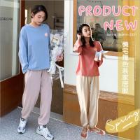 2021春季新款懒宅撞色装家居服宽松简约居家女士纯棉长袖长裤套装