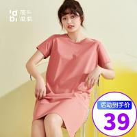 顶呱呱氧气纯棉睡裙女夏季短袖圆领睡衣女居家服可外出休闲纯色薄
