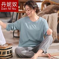 睡衣女士春秋款纯棉长袖加肥加大码胖mm中年妈妈宽松居家服可出