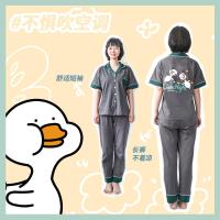 不鸭不咋样睡衣女2021年新款夏季纯棉情侣居家服可出薄款睡裤