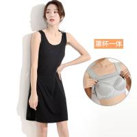 莫代尔女夏带胸垫罩杯一体背心裙无袖吊带中长款居家服睡裙免文胸