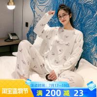 日系莫代尔长袖长裤睡衣女春夏薄款纯棉满印猫咪甜美圆领居家服