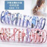 12件套少女头绳韩国成人简约扎发皮筋发绳小清新森系甜美发圈头饰