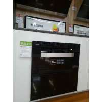 华帝消毒柜ZTD100-HT01A