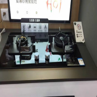 华帝灶具JZT-BZ8403B