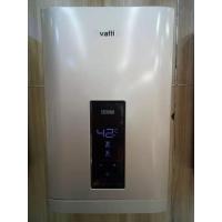 华帝燃气热水器JSQ30-16JH5