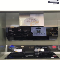 华帝烟机CXW-200-J6019