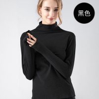 秋衣女2020新款保暖内衣女秋冬季内搭内穿无痕单件上衣女士打底衫