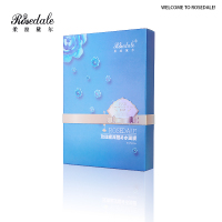 玫瑰蜜深层补水面膜提亮肤色