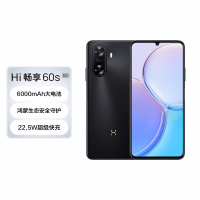 华为智选 WIKO Hi畅享60s 5GB+128GB 幻夜黑8+128G