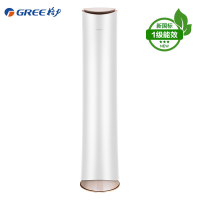 格力•明珠变频冷暖3匹1级能效柜机空调KFR-72LW/(72502)FNhCb-B1(WIFI)(珍珠白)