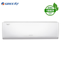 格力冷静王KFR-26GW/(26549)FNhAc-B1(WIFI)