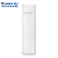 格力5匹变频 二级能效 立柜式 KFR-120LW/(12536S)FNAd-B2JY01