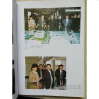 原装正版   非复印 行棋无悔  格力企业营销管理书籍 董明珠的书 女性人物 励志读物 