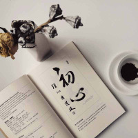 禅者的初心(日)铃木俊隆 乔布斯学习禅宗的入 佛法修行佛教宗教知识人生哲学 不忘初心方得始终 正版图书籍